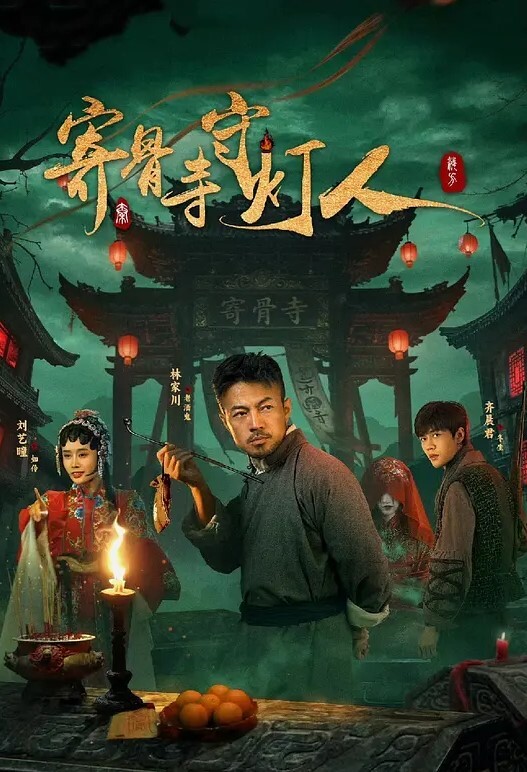 和小小苏拉解锁性爱的各种姿势，故意射在她屁股上 - 追光影视