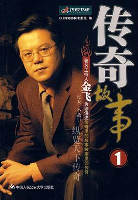 神马电影午夜伦理 - 追光影视