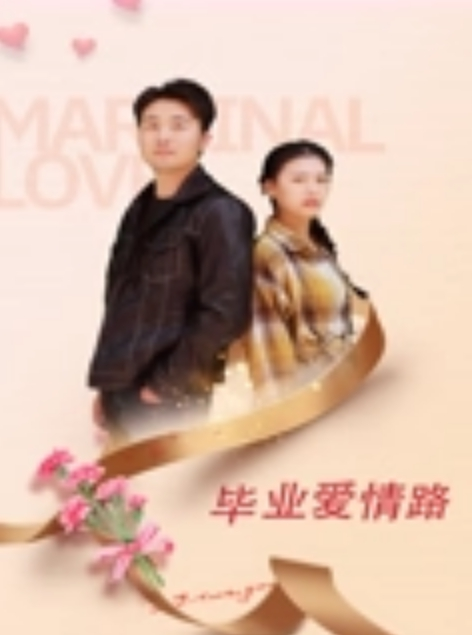 國產監控一對情侶在旅館內所做的事情被監控拍得一清二楚 - 追光影视