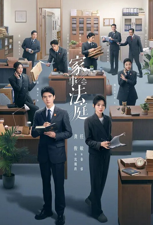 专约粉丝极品美女 - 追光影视