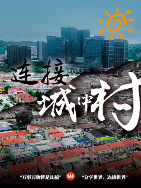 当老师妹妹已成年，22岁放假了！上课时老师骂我，下课时把她妹妹操得求饶 - 追光影视