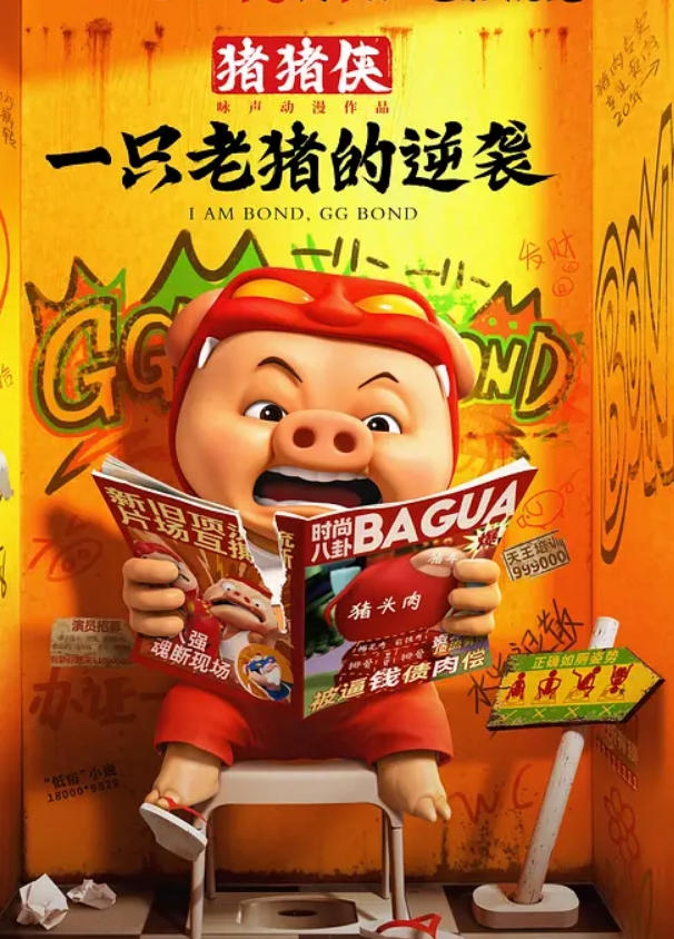 乱伦的嫂子姨妈快完了迫不及待搞一下先草嘴后干菊花等她尿完草她骚逼口交大鸡巴各种体位抽插真刺激 - 追光影视