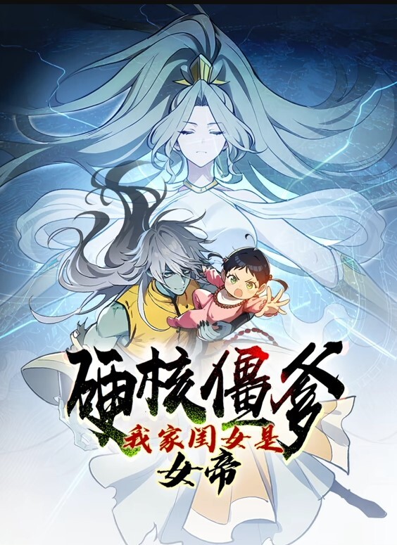 对姐姐说你的裤子上有洞吗你的阴道伸出来了！【MyFamilyPies】 - 追光影视