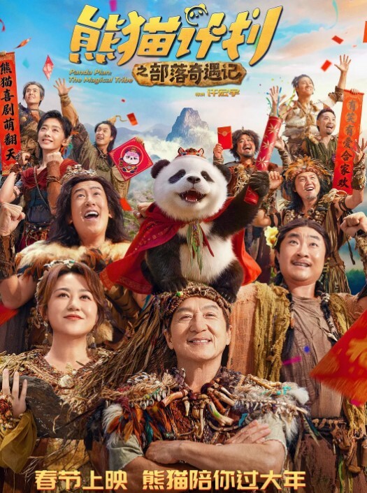 网盘泄密河北沧州极品美女人妻金诗媛私拍流出口交乳交足交爽到飞起 - 追光影视