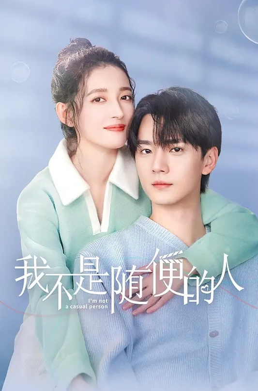好闺蜜一起3P 前吹箫后独龙合作无间 - 追光影视