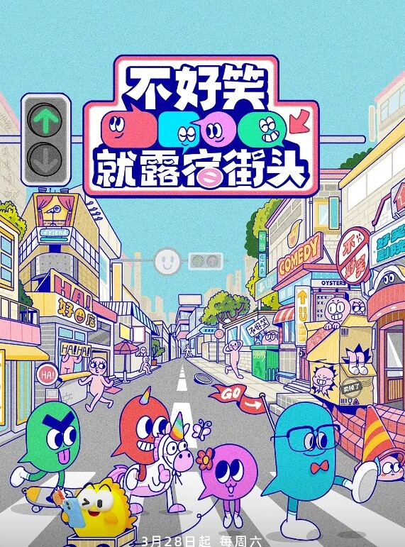 兔子先生TZ-040雙子兄弟3P性愛實錄EP4 - 追光影视