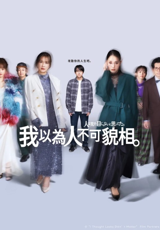 制服学妹露脸镜头前伺候哥哥的大肉棒两个渣男一个拍一个干口交大鸡巴揉奶玩逼 - 追光影视