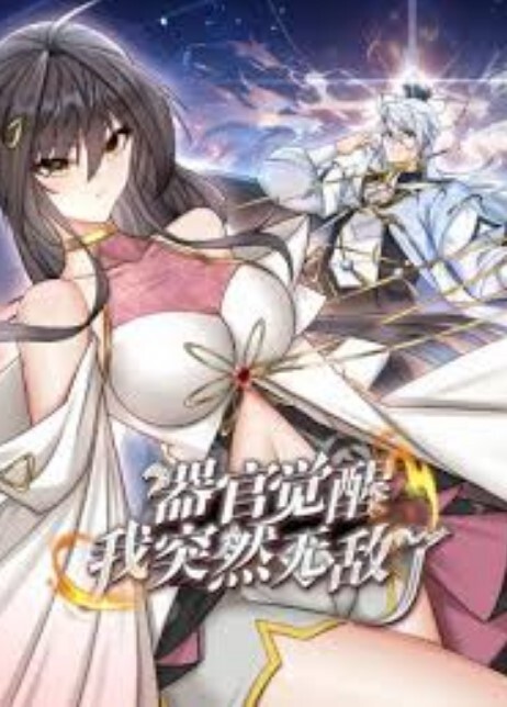 【冉冉学姐】车模尤物的性爱服务 - 追光影视