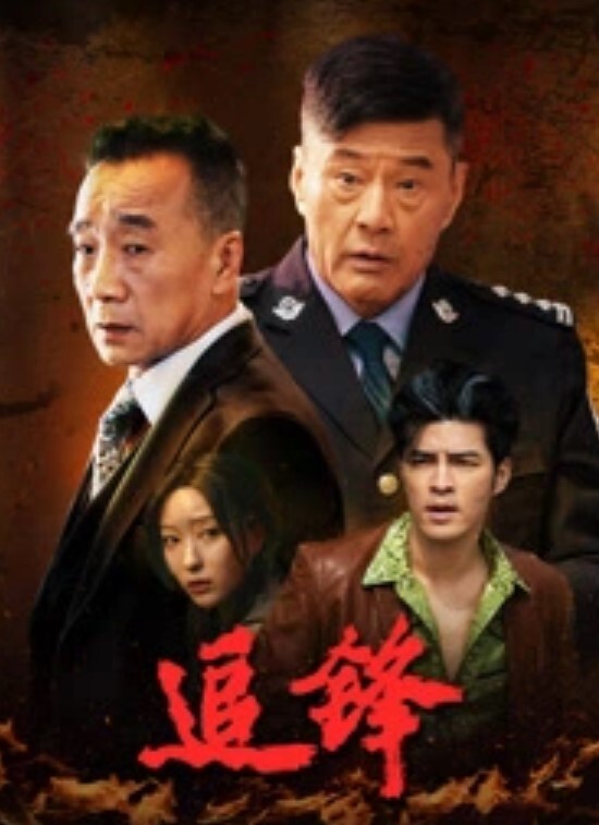 约炮公司反差熟女同事一边被操一边要求射满她的骚逼 - 追光影视