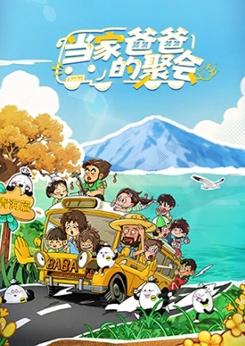 深圳罗湖区人民医院反差护士 王艾琳 白天是白衣天使 晚上就化身约炮淫娃 - 追光影视