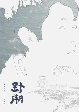 刘亦菲制服性爱调教#性交 - 追光影视