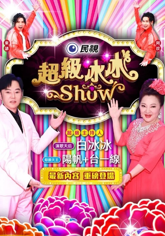 丰满身材骚气少妇约炮双人啪啪 性感黑丝口交上位骑乘抽插呻吟娇喘诱人 很是诱惑喜欢不要错过 - 追光影视