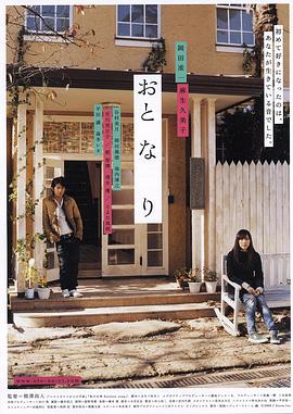 AI-彭十六-勾引姐夫激情性爱#骚逼 - 追光影视