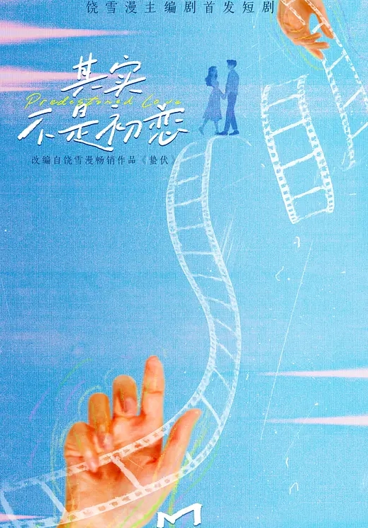 处女玩得花反差母狗处女裸舞首秀视频曝光流出 - 追光影视