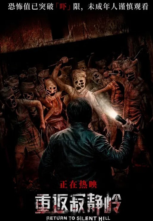 长春.厦航空.姐刚结.婚3个.月就出轨被.SM调教 - 追光影视