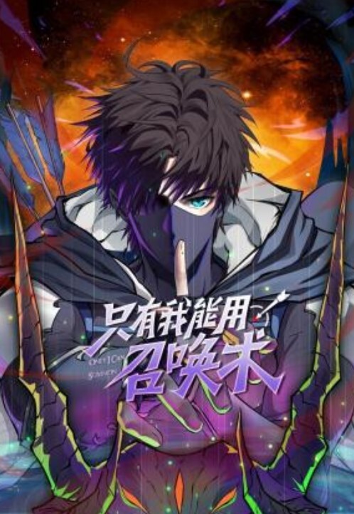 绿帽淫妻啊老公我要被他操死了双管齐下蜜穴留给老公屁眼献给单男 - 追光影视