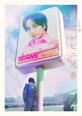 宿舍里的风骚姐妹，丝袜露脸一起直播跟狼友互动撩骚，揉奶玩逼看特写，奶子上还有纹身，看这逼和菊花快玩烂了 - 追光影视
