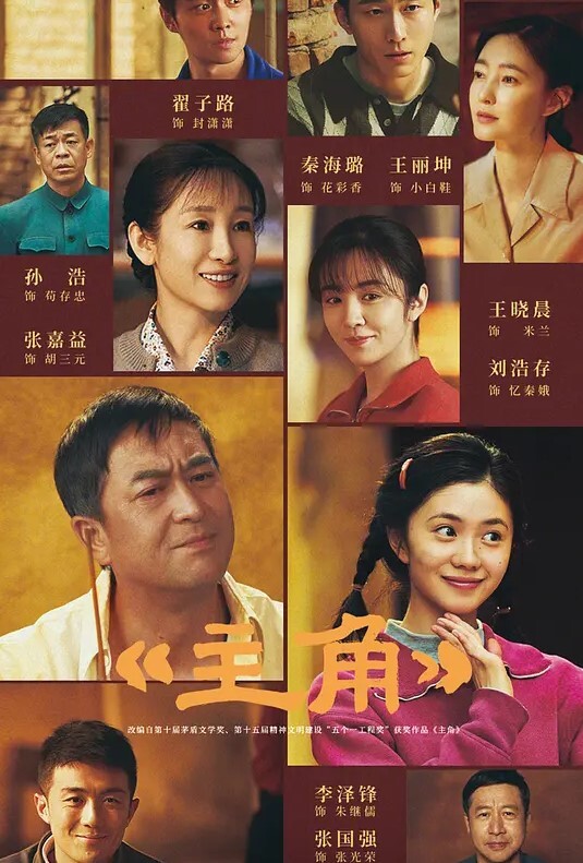 【swag】高傲课长成为淫荡母狗 - 追光影视