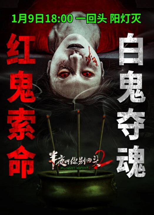 花了那么多钱娶来的老婆居然趁自己不在家外出下海做鸡还被自己兄弟遇上了 - 追光影视