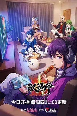 探花深夜约了个娃娃音妹子沙发口交呻吟 - 追光影视