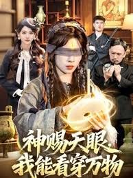 1 情欲汤屋-偷偷让我吃下X药 还把我玩到坏掉、情欲网友-韩国意外遇到Omi的网友！ - 追光影视