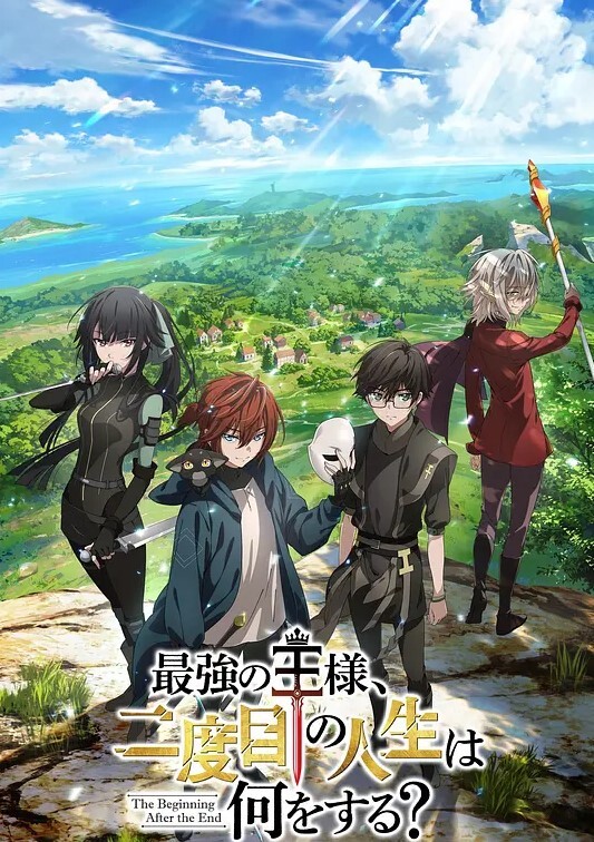 过错第4话 - 追光影视