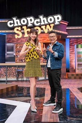 调教母狗小萝莉穿金边旗袍边走边操，内射 - 追光影视
