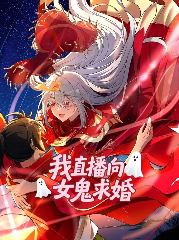 莉吉内塔的冒险第1话超便宜别墅是事故物件海边的史莱姆与谜之遗迹ACJDP-0067 - 追光影视