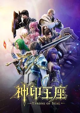 网红黑料抖音百万粉丝瑜伽老师烟火iris啪啪私拍流出全网最全合集专业的身材和姿势就是不一样 - 追光影视