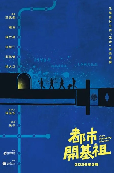 男女技师联手利用春药摸女用户敏感部分让其上头高潮最终大鸡巴伺候骚穴 - 追光影视