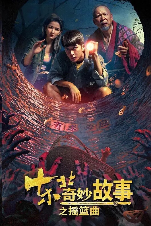 女神主播-淫荡黑丝制服母狗大尺度激情诱惑 - 追光影视