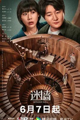 【爱情故事】离异带着孩子住宿舍的妈，第一次睡着爽约，深夜补偿大神 - 追光影视