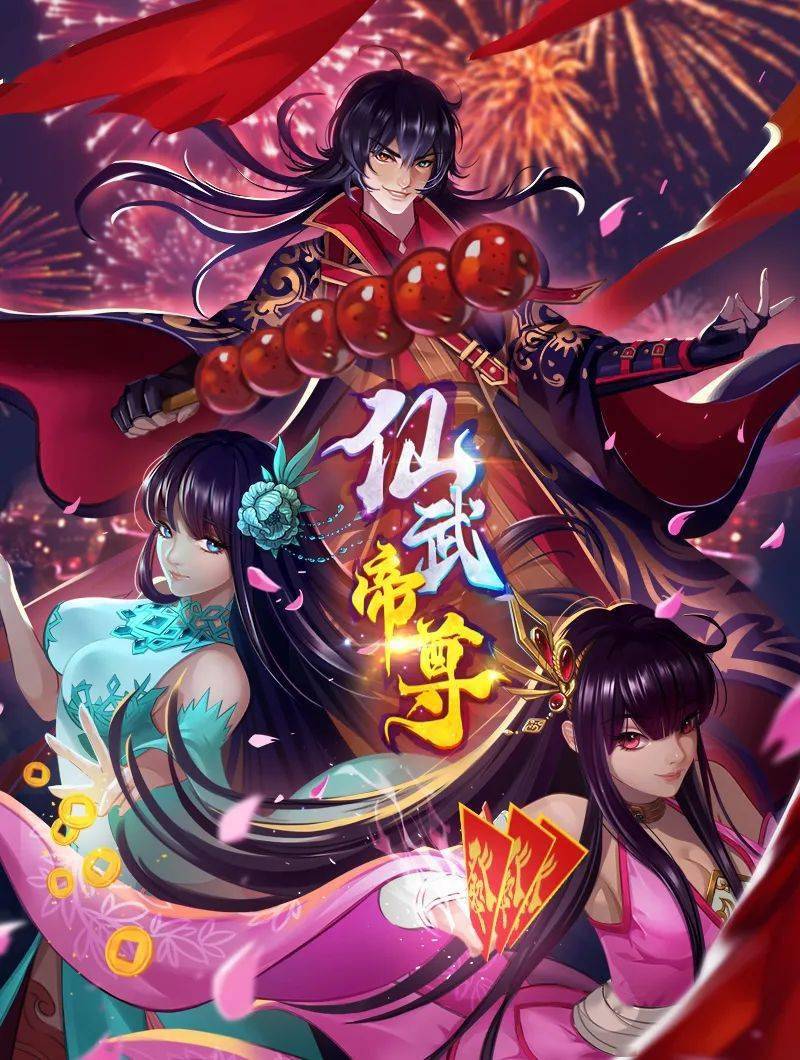 老婆米吉3动画第一章中文字幕 - 追光影视