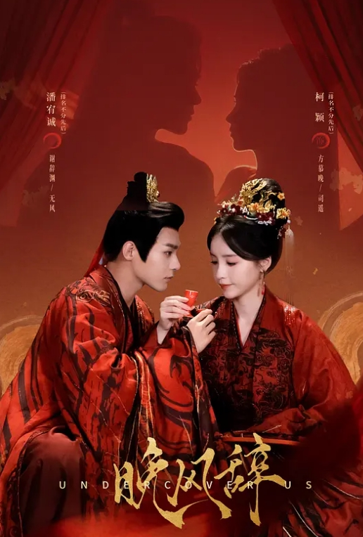巨乳风骚网红美女酒店约炮激情操逼 - 追光影视