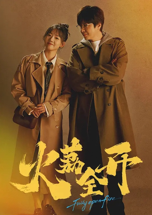 AI-唐嫣-教师诱惑3P - 追光影视