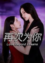 【媚黑母狗】上海辣妹看到大黑屌就抑制不住自己的欲望 - 追光影视